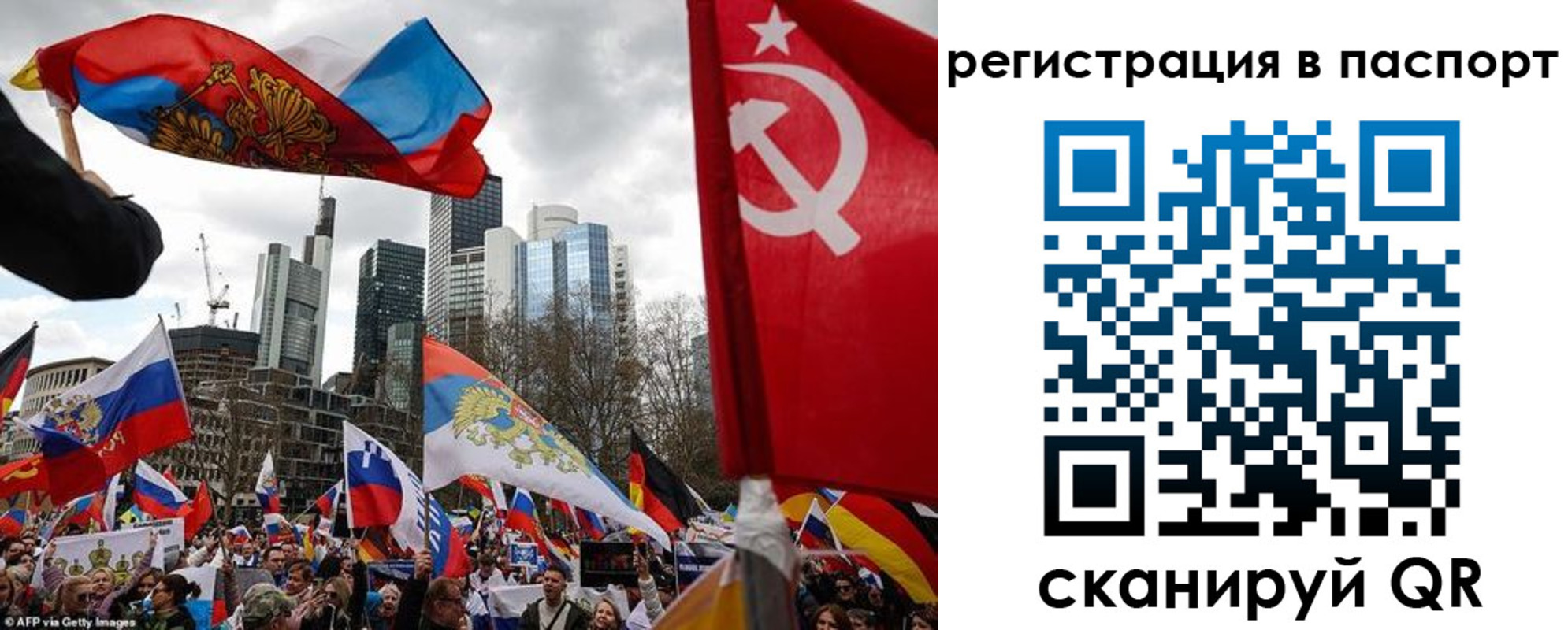 временная регистрация поиск в Нерехте